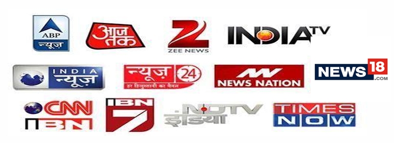 TV Channels Showcase